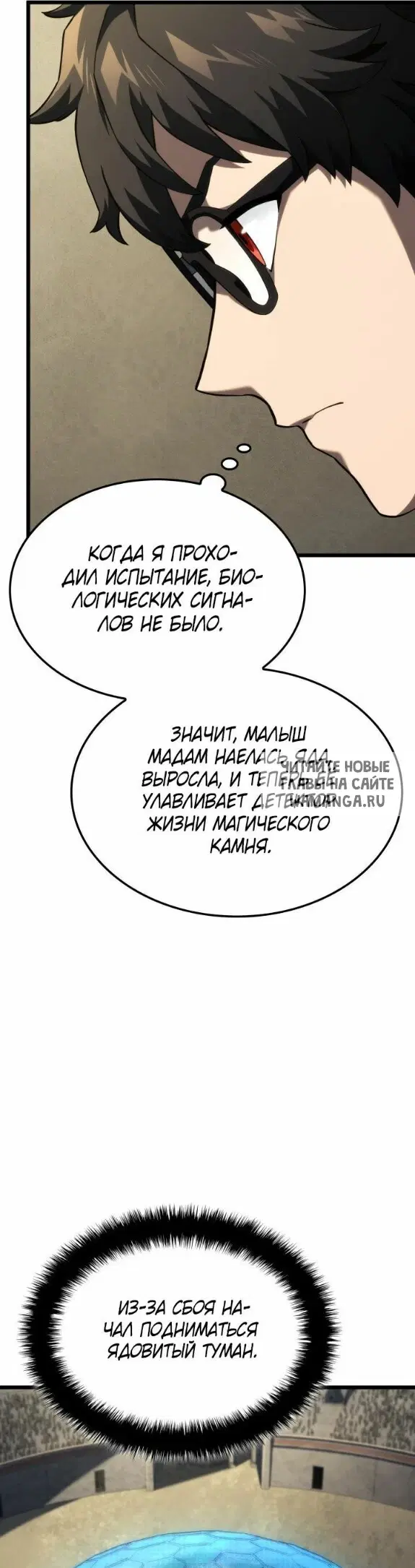 Page 36.000