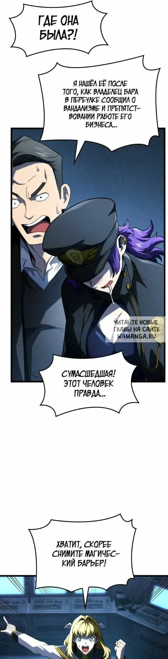 Page 36.000