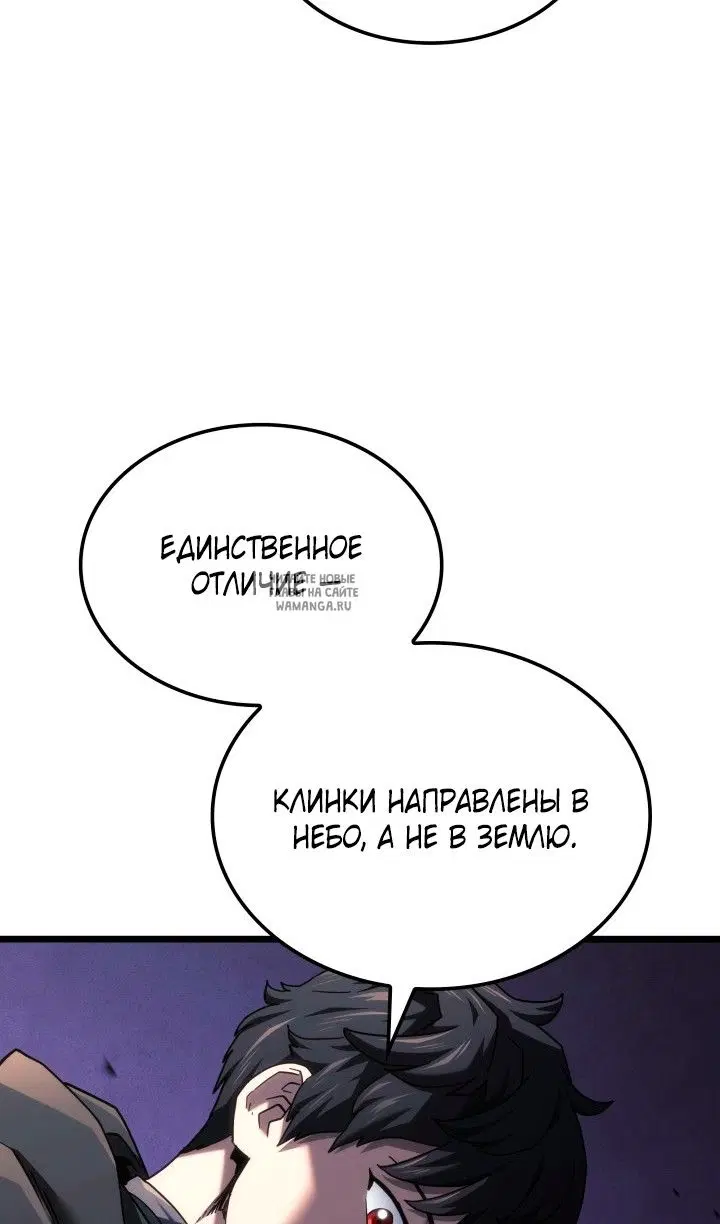 Page 36.000