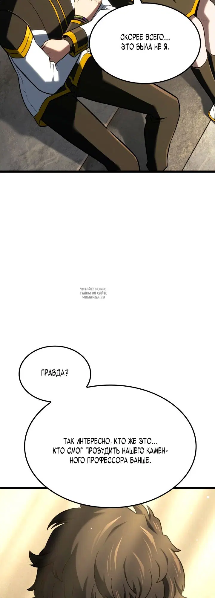 Page 36.000