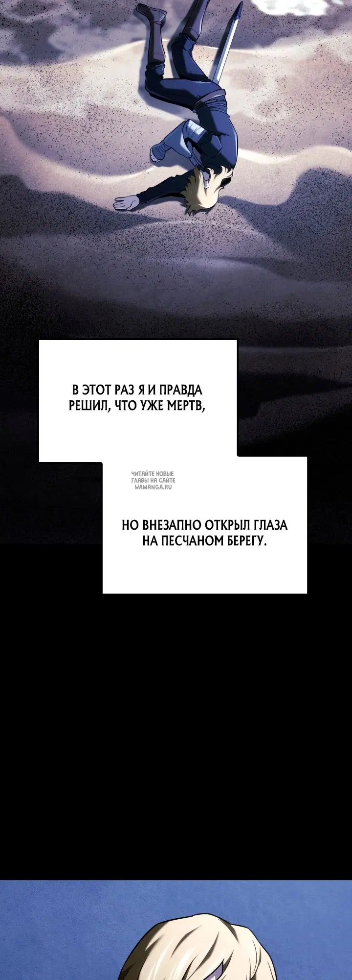 Page 36.000