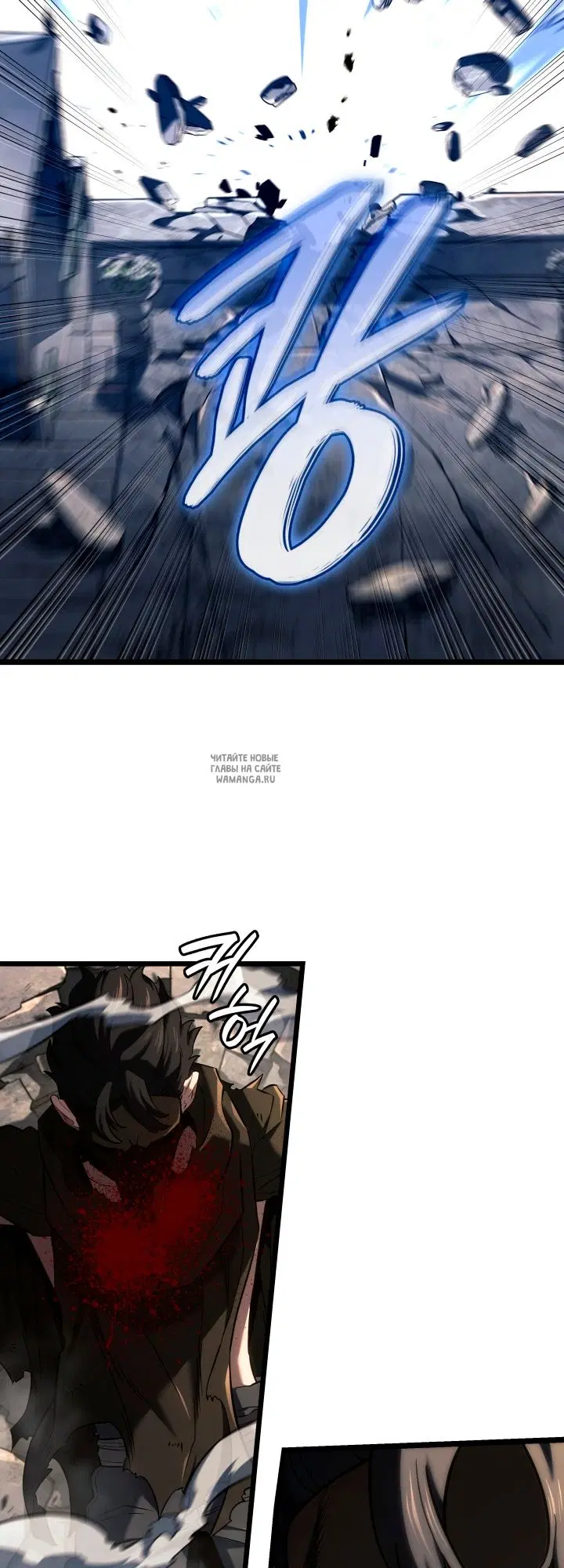 Page 36.000