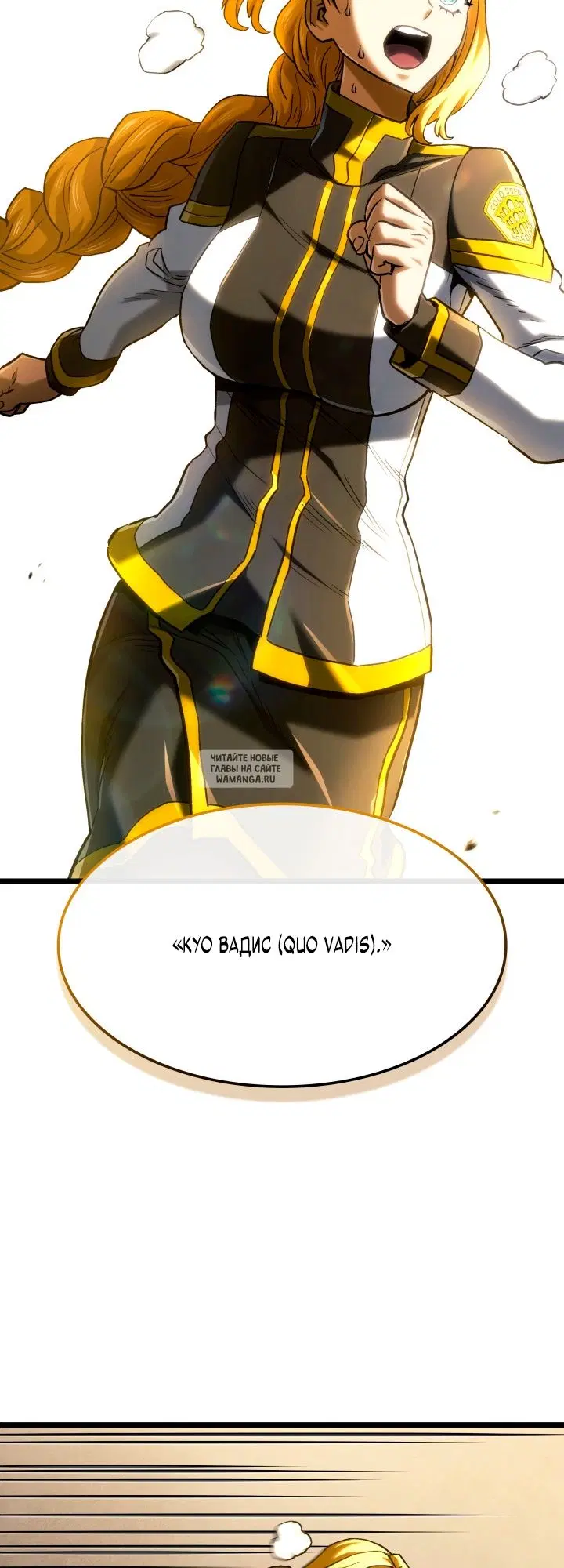 Page 36.000