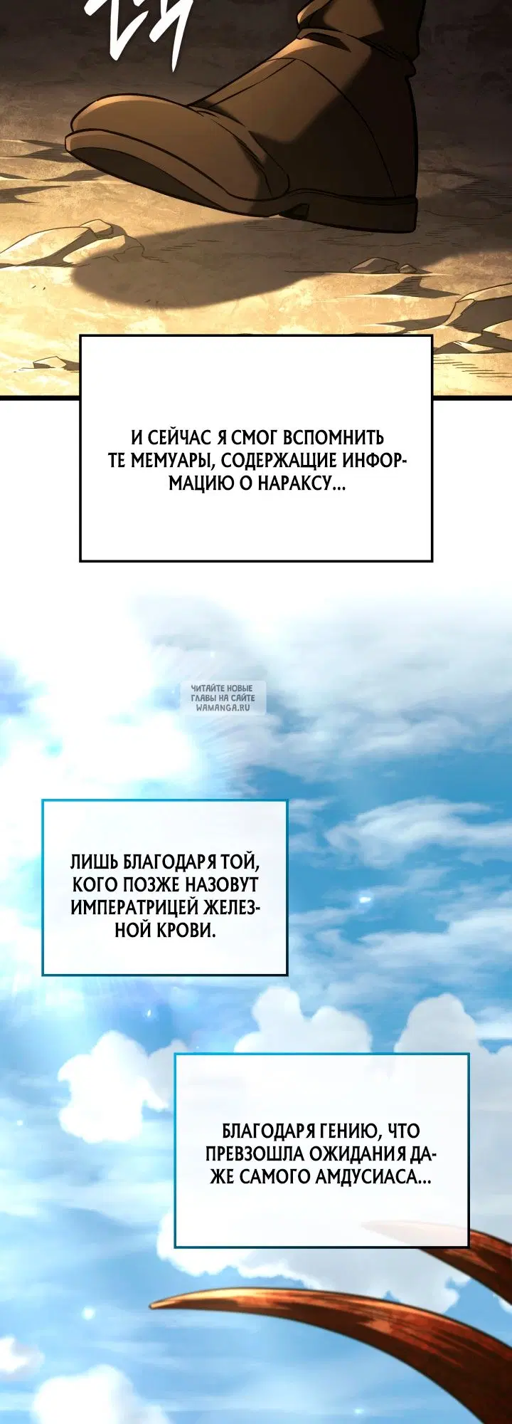 Page 36.000