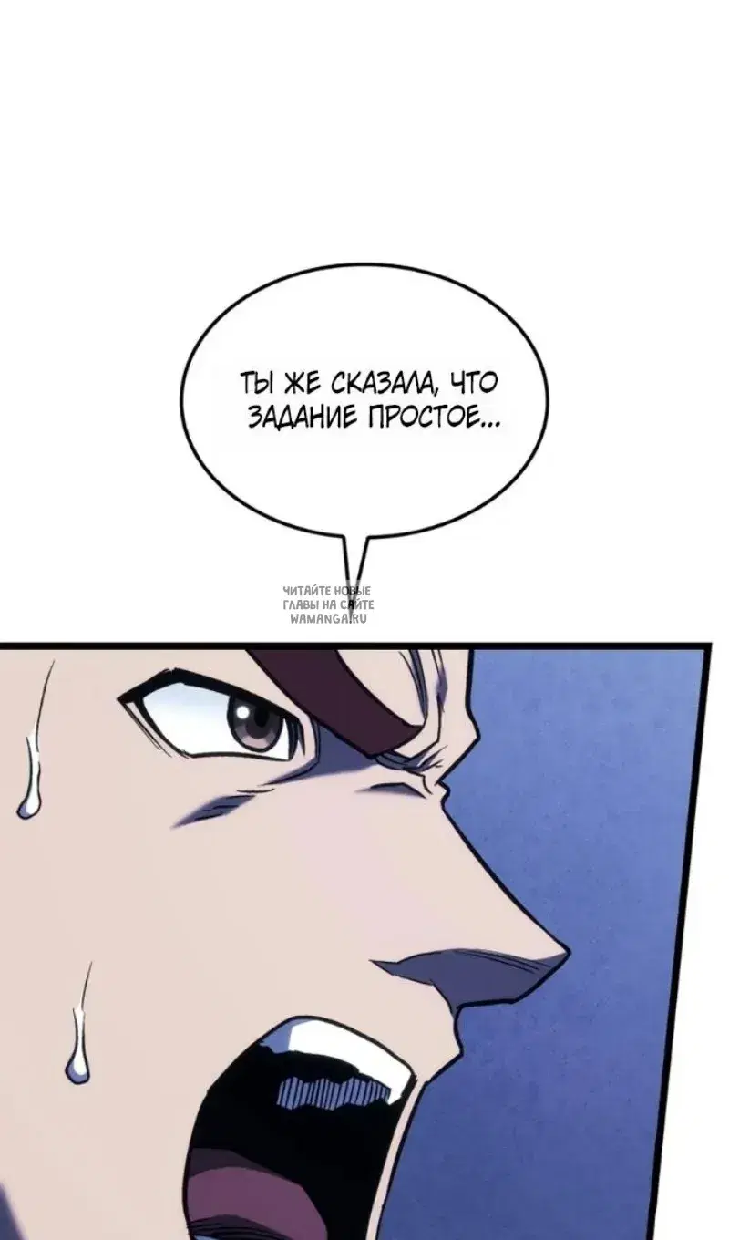 Page 36.000