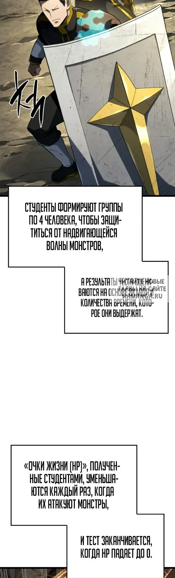 Page 37.000
