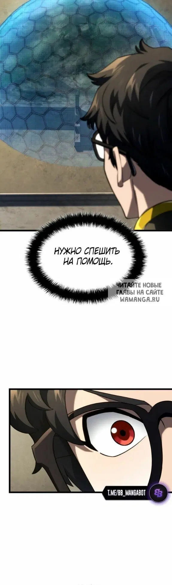 Page 37.000