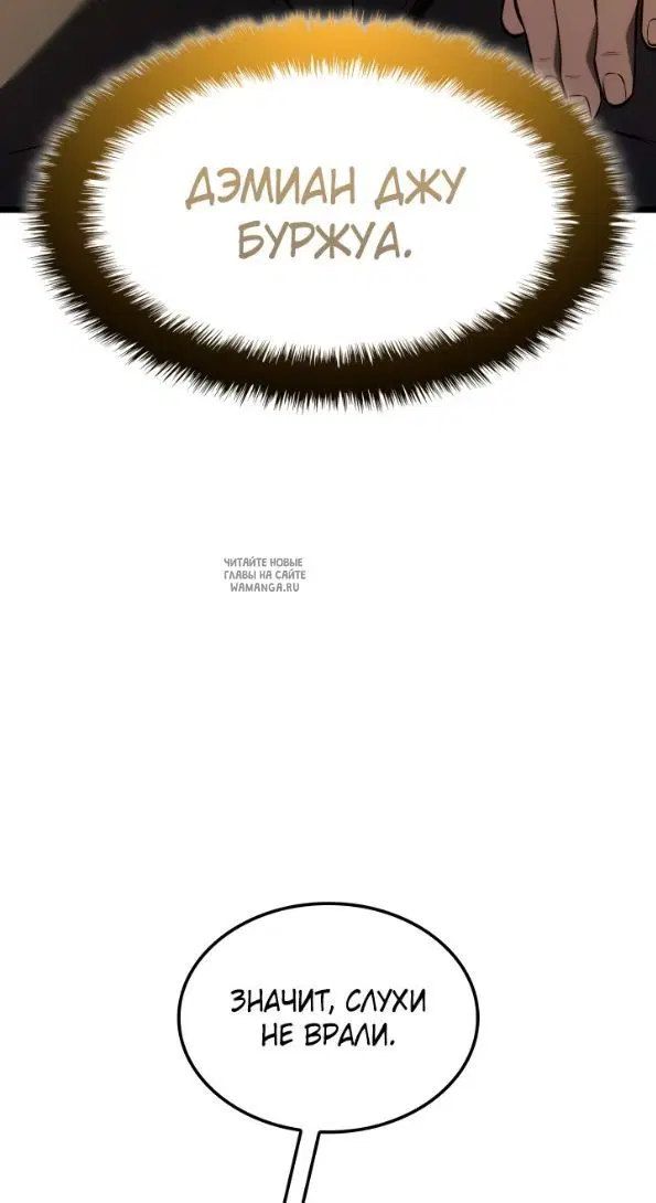 Page 37.000