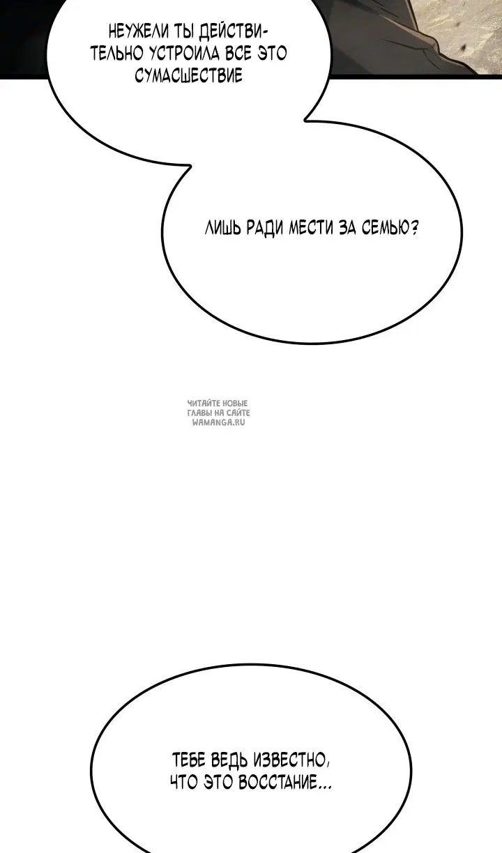 Page 37.000