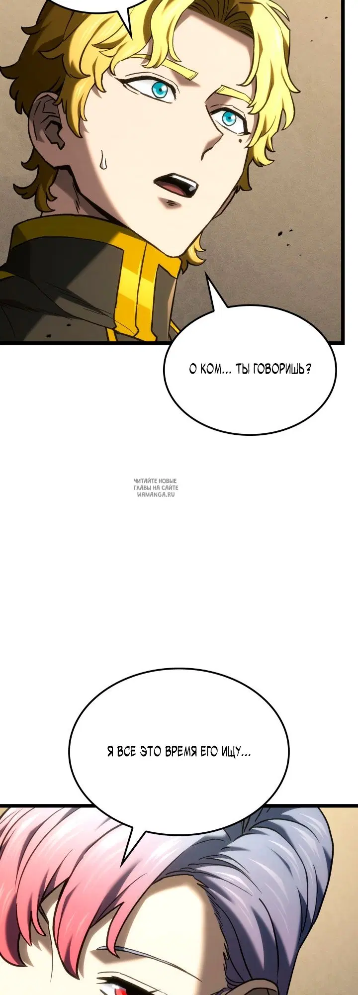 Page 37.000