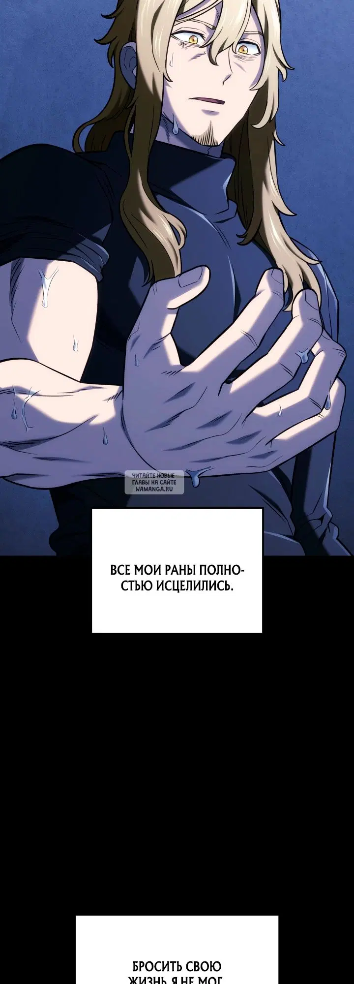 Page 37.000