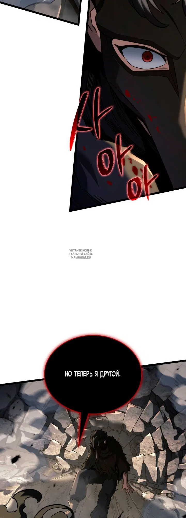 Page 37.000