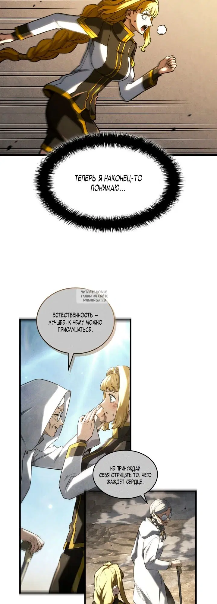 Page 37.000