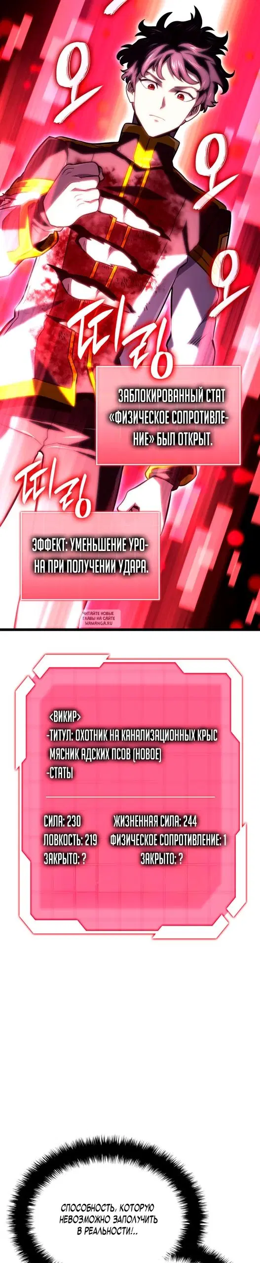 Page 37.000