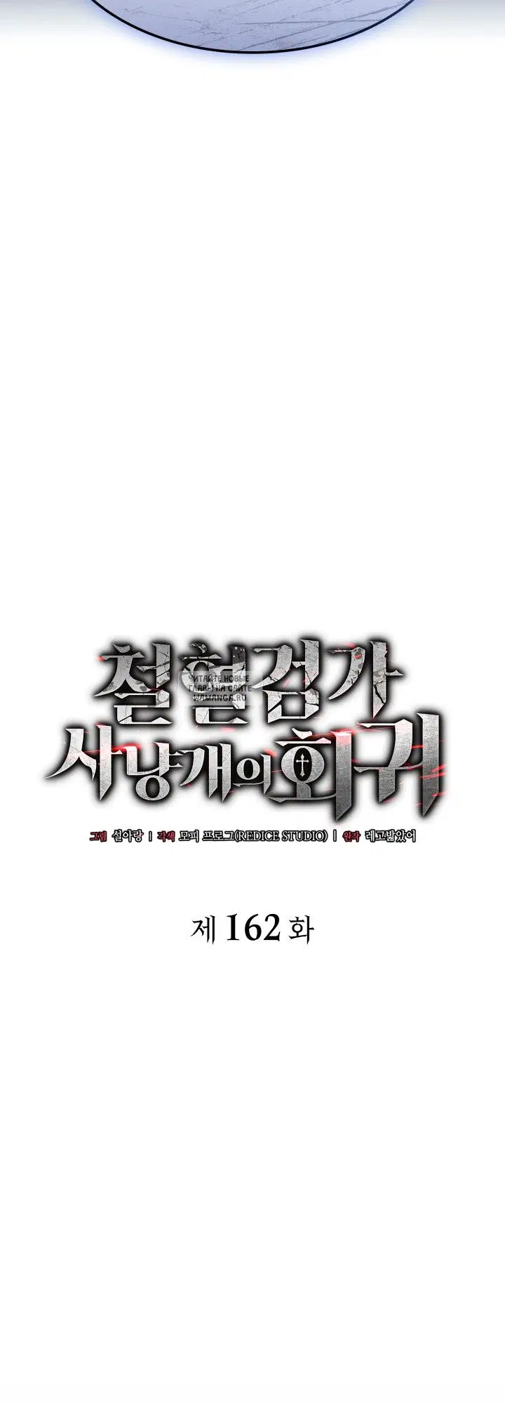 Page 37.000