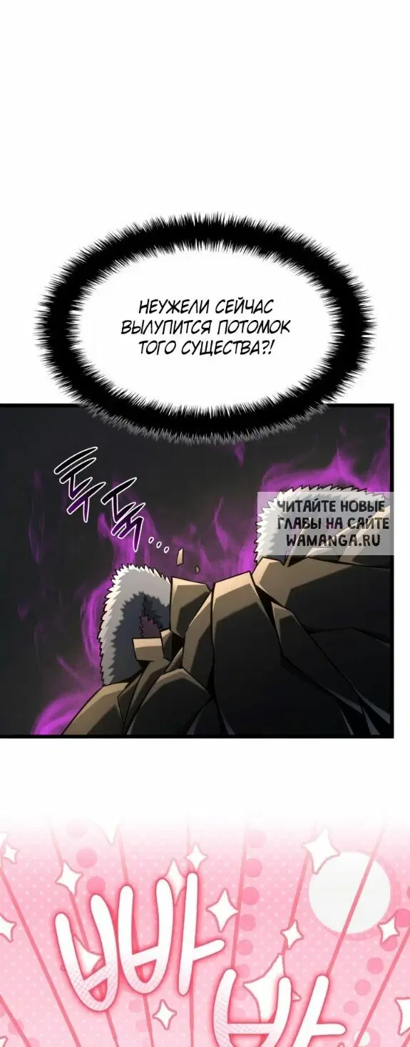 Page 38.000