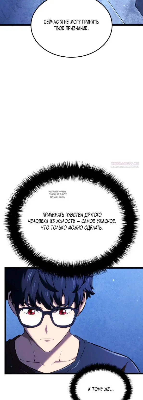 Page 38.000