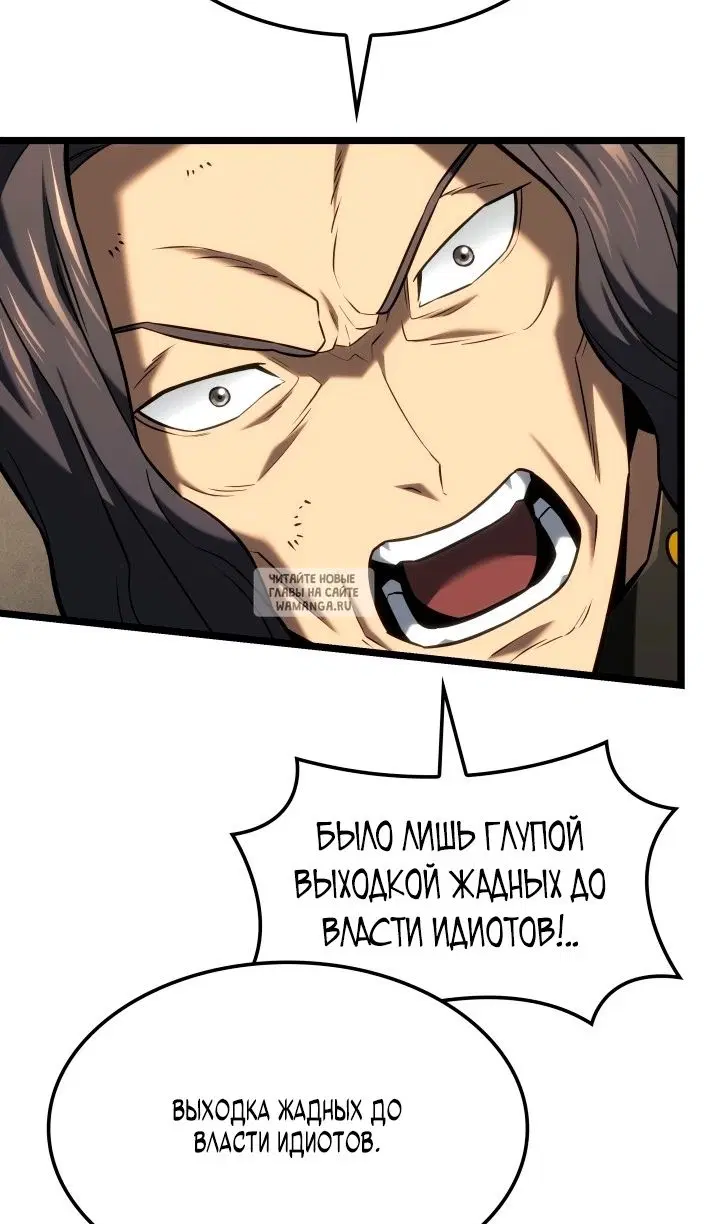 Page 38.000