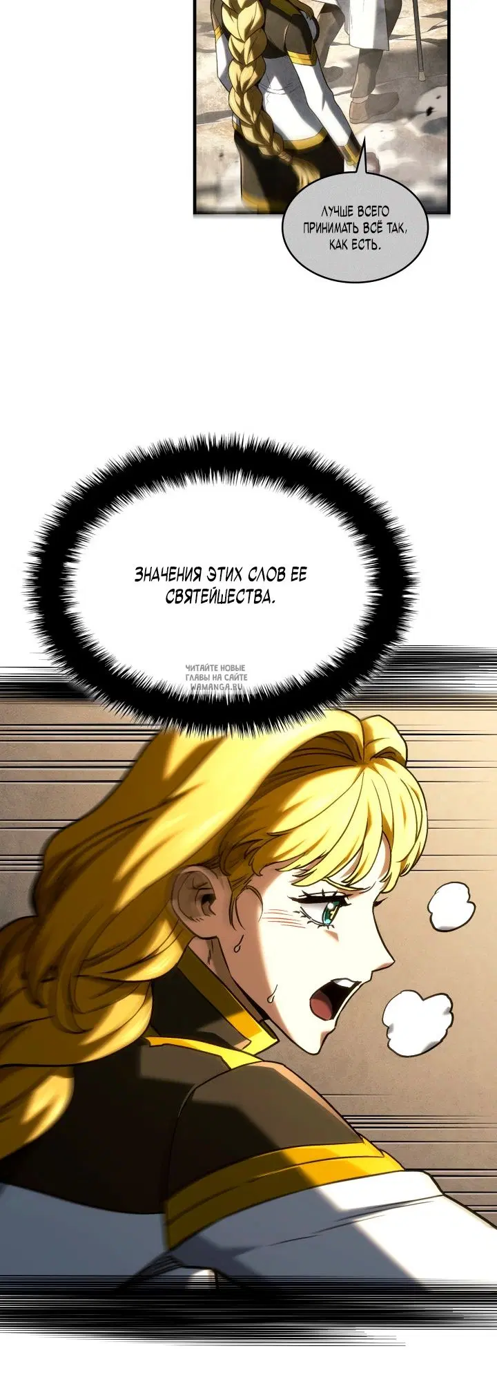 Page 38.000