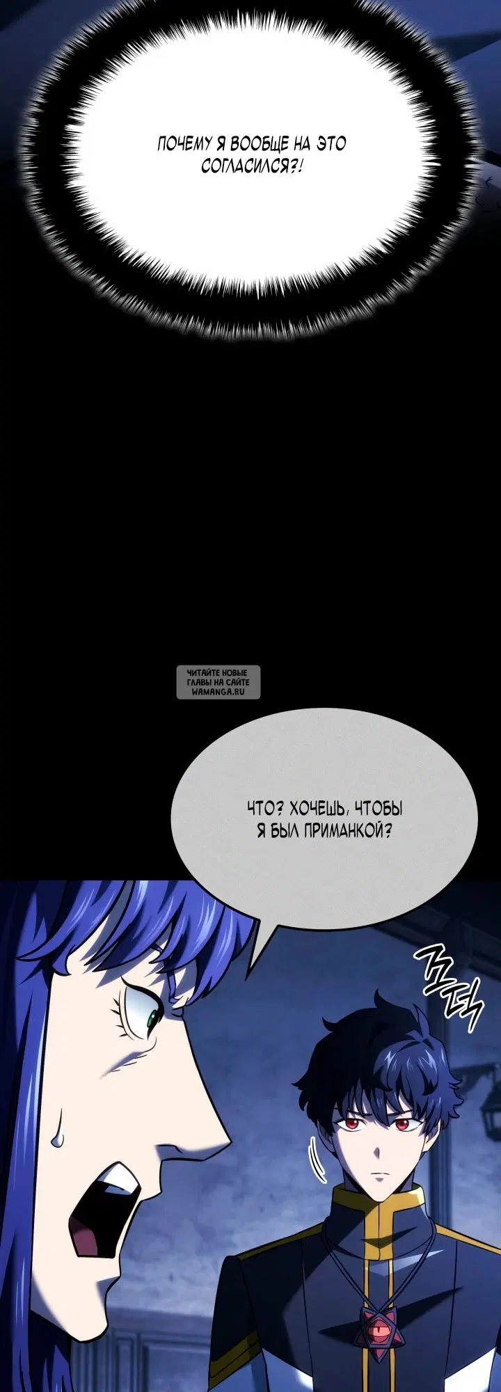 Page 38.000