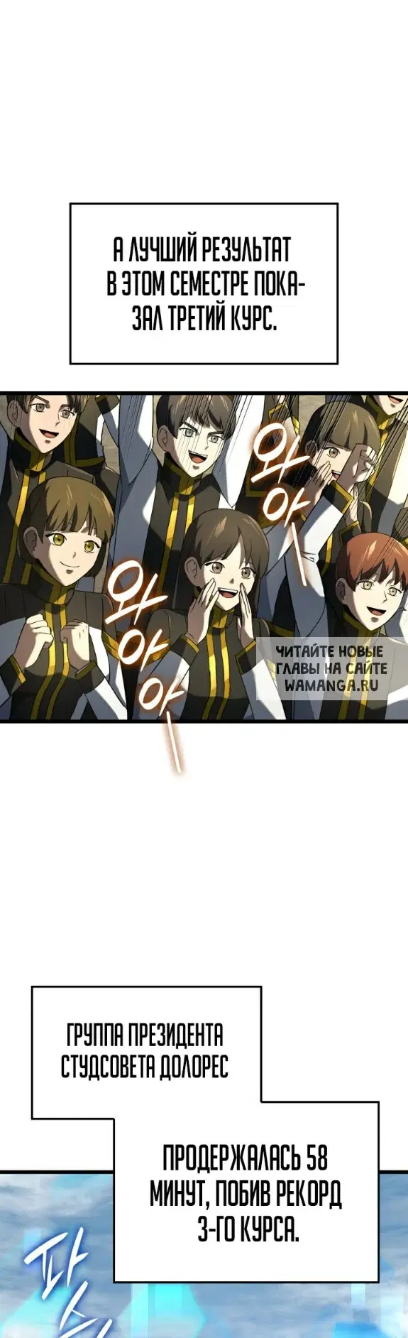 Page 39.000