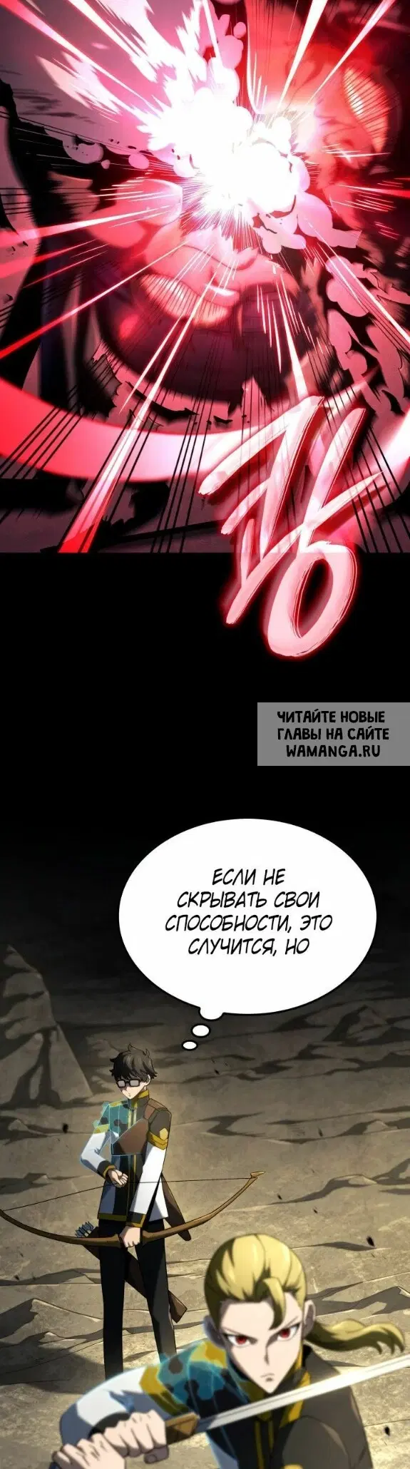 Page 39.000