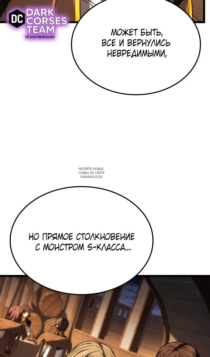 Page 39.000