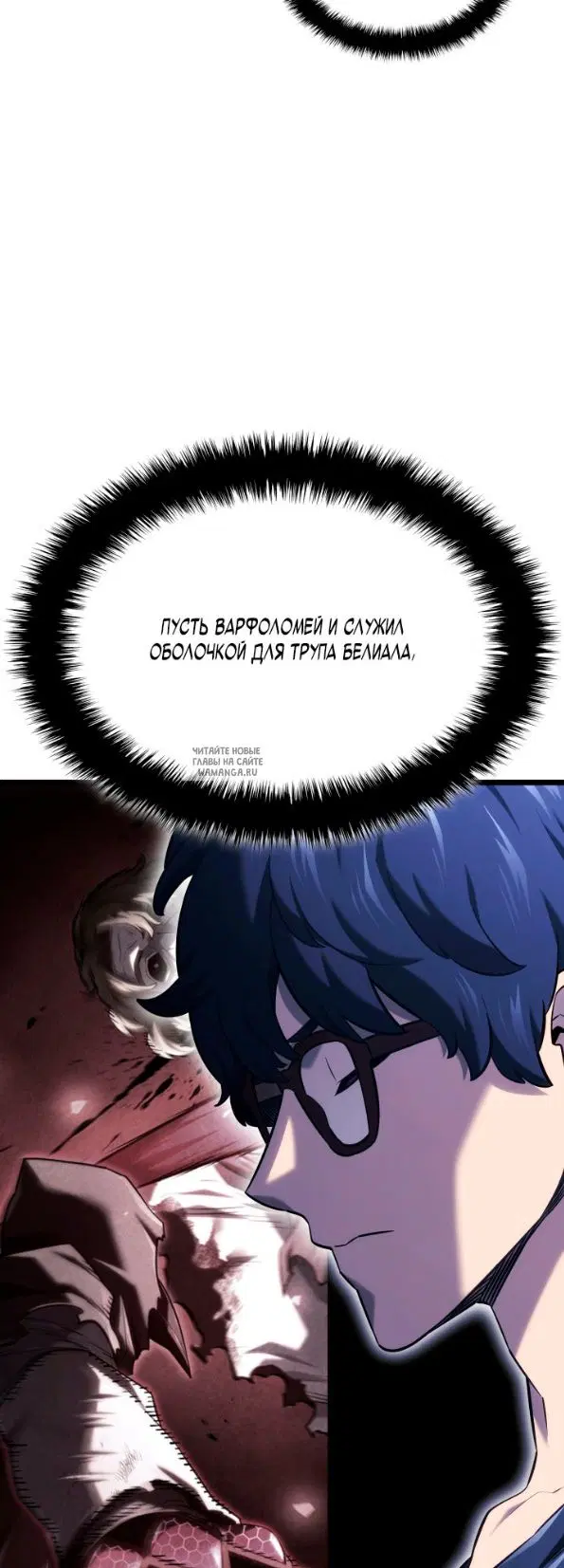 Page 39.000