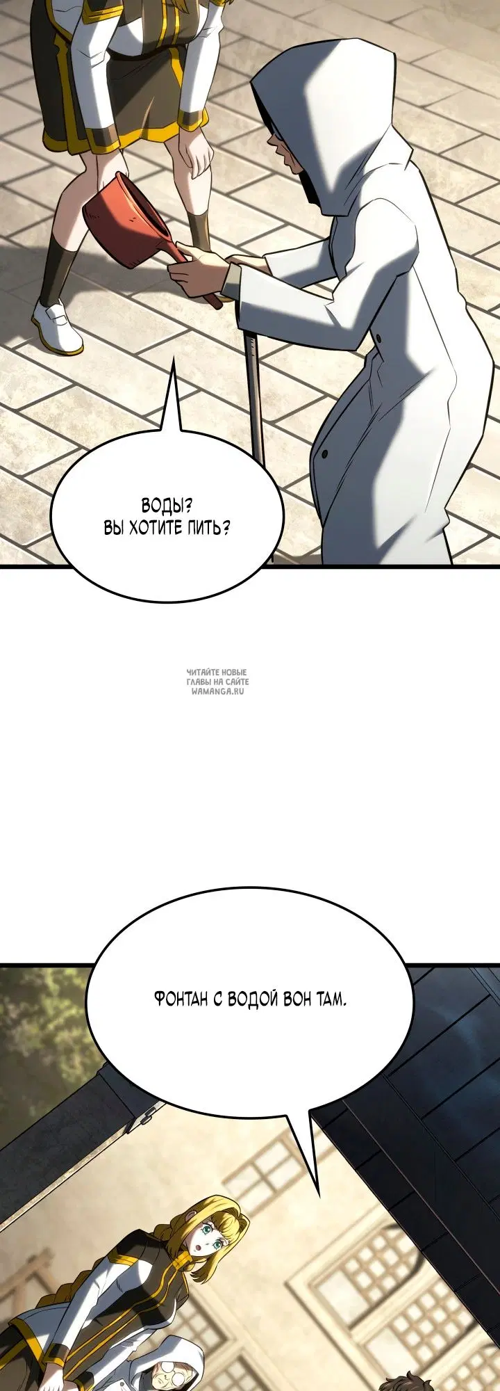 Page 39.000