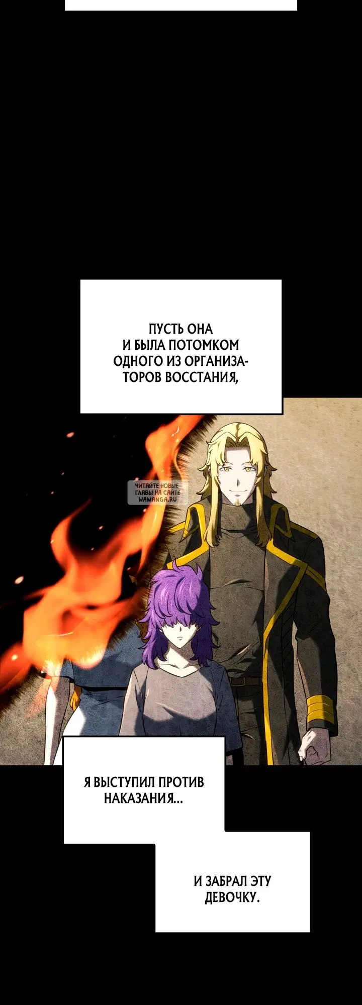 Page 39.000