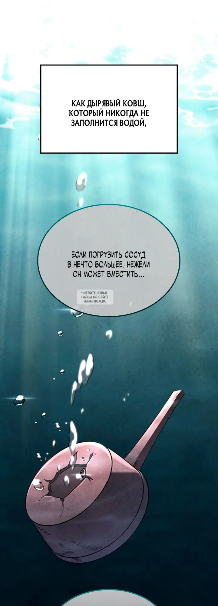 Page 39.000