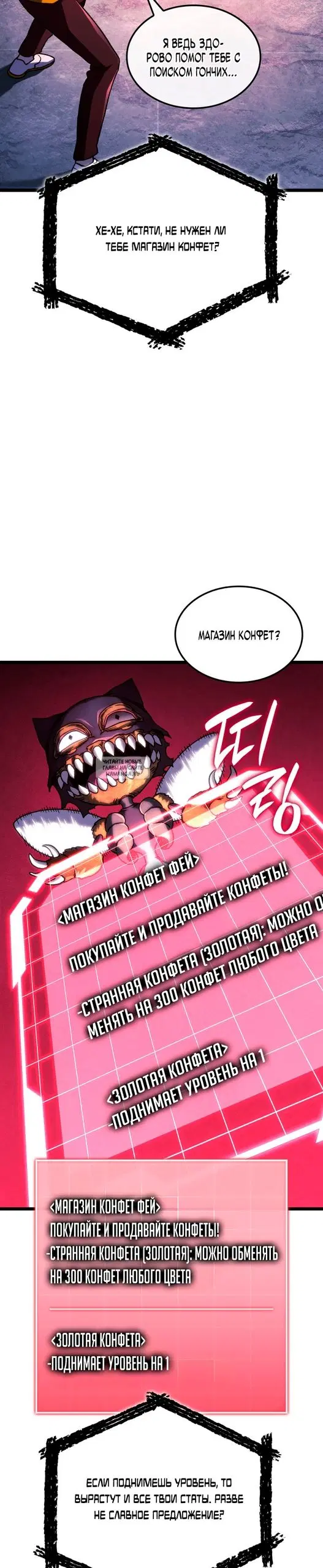 Page 39.000