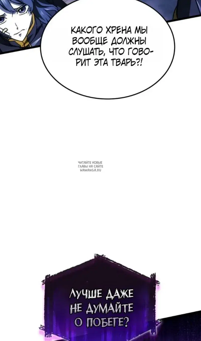 Page 39.000