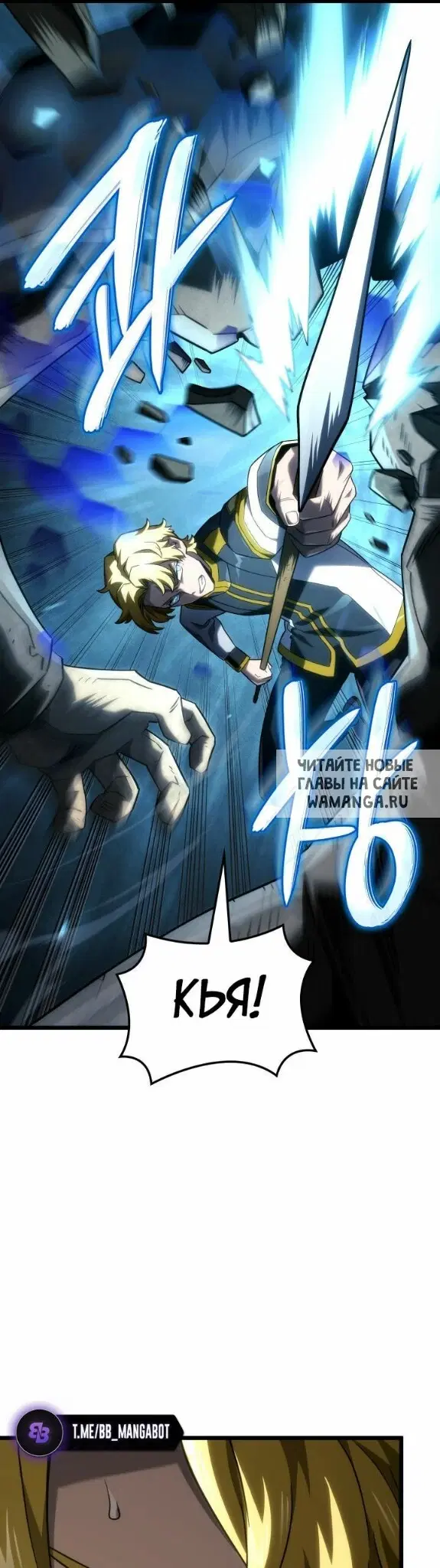 Page 30.000