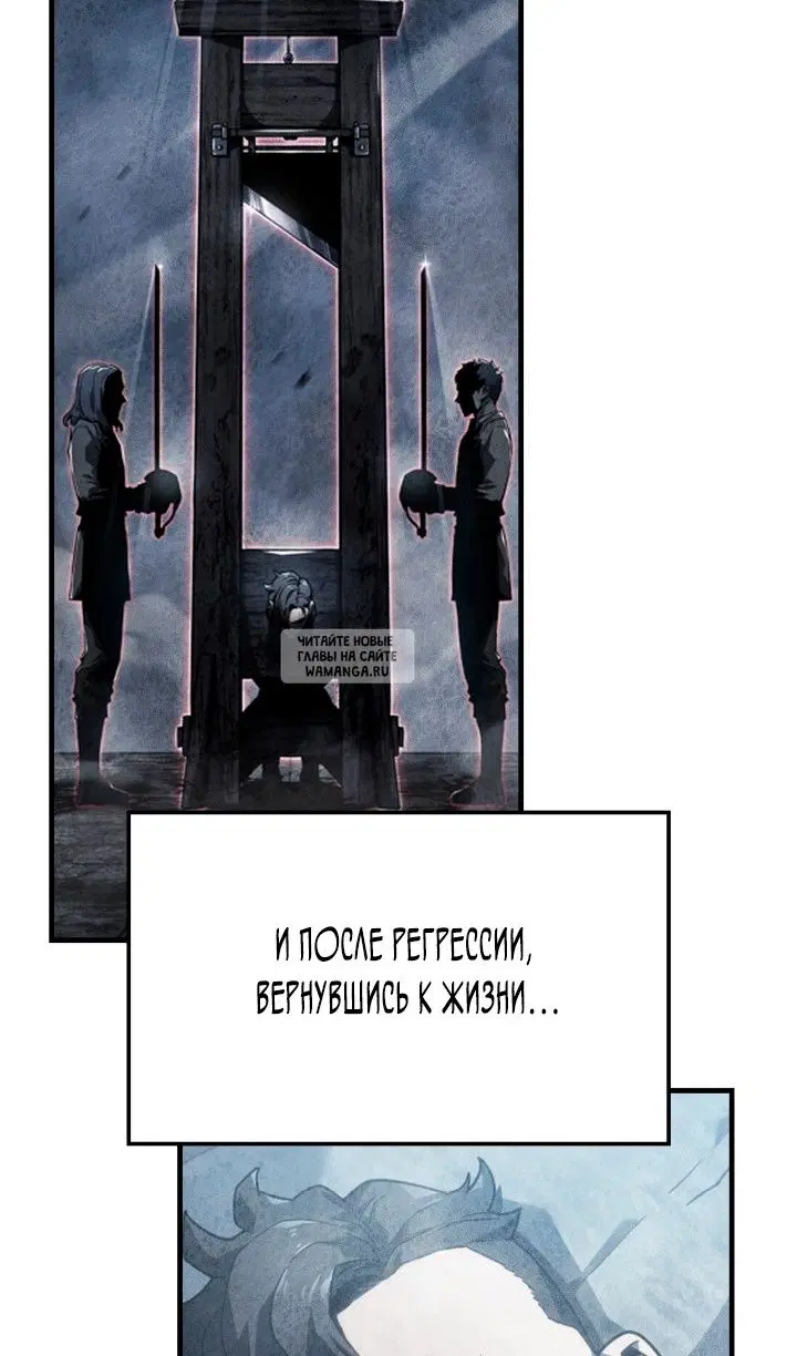 Page 30.000