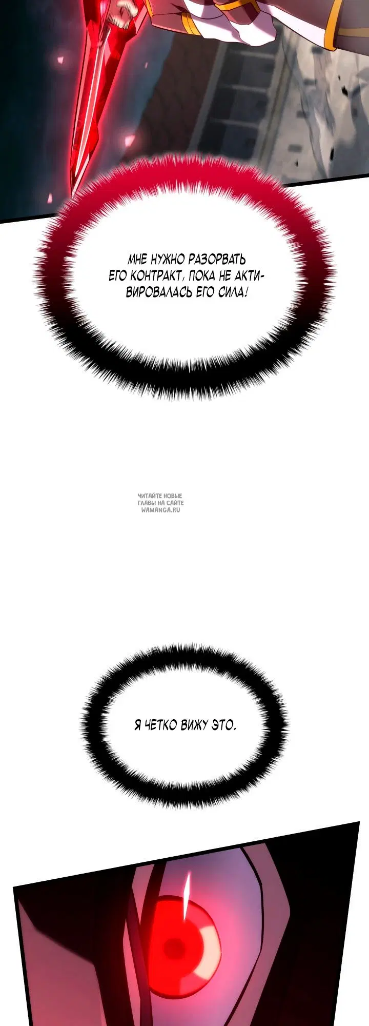 Page 30.000