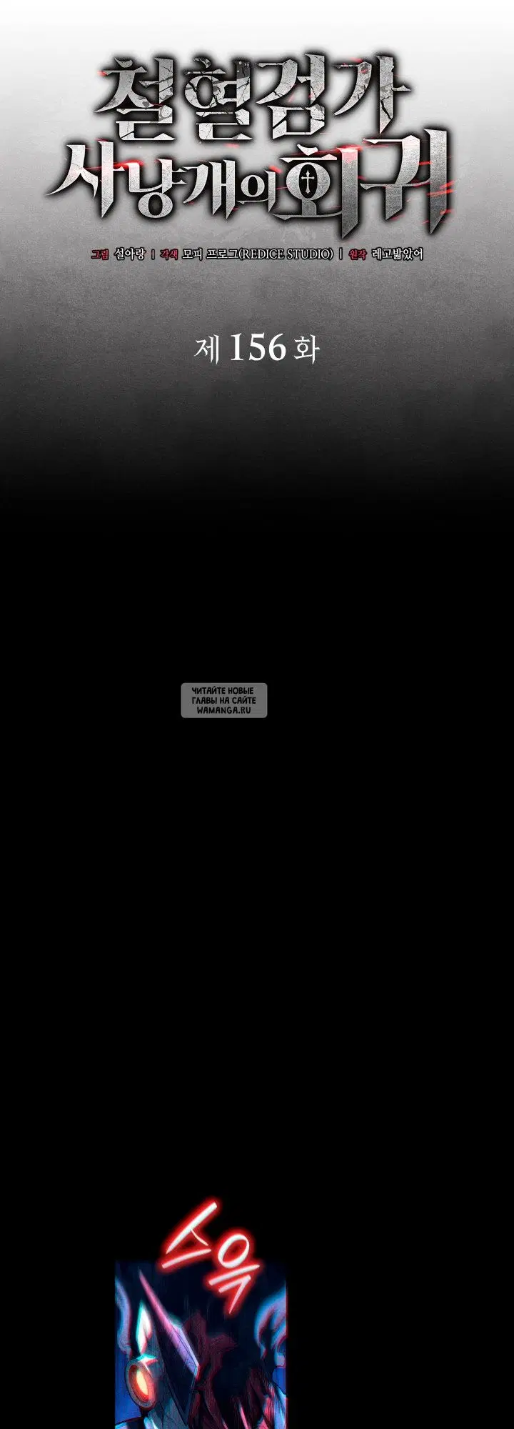 Page 30.000