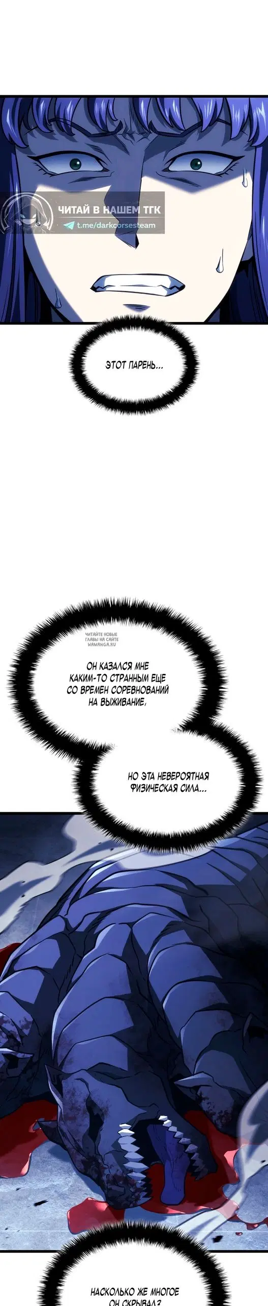 Page 30.000
