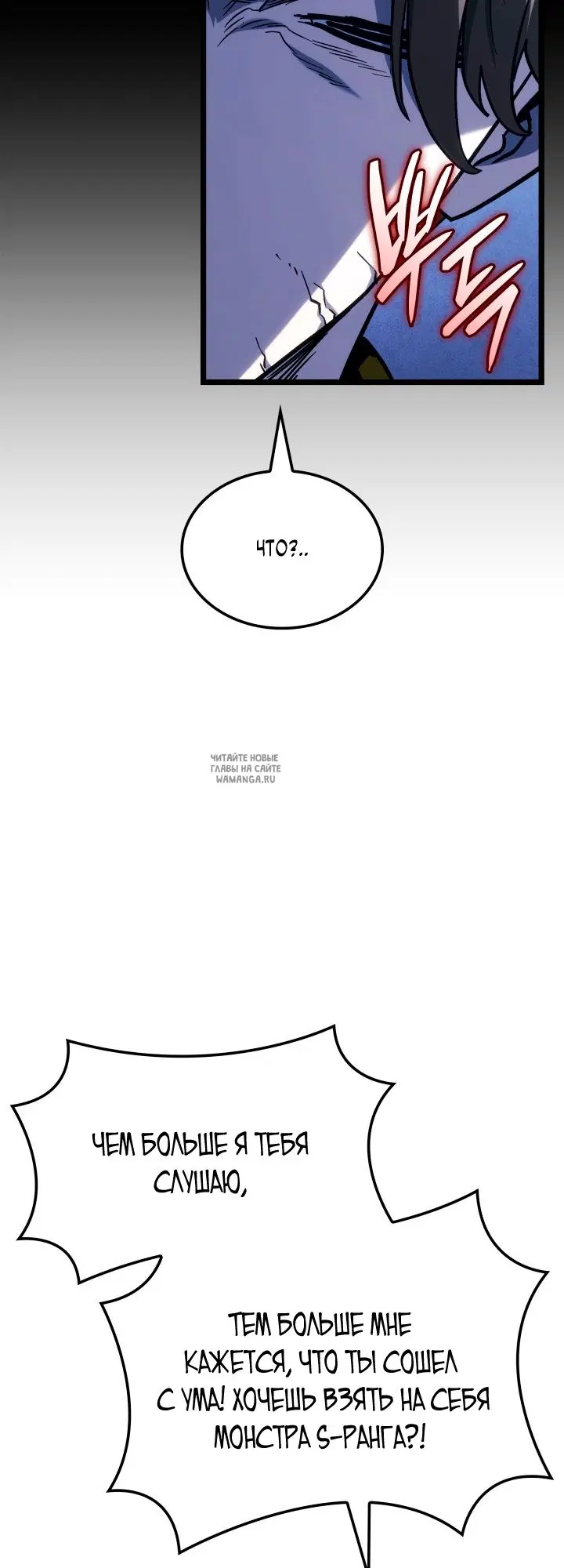 Page 30.000