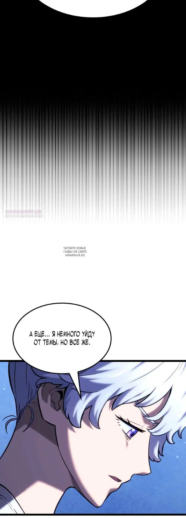 Page 30.000