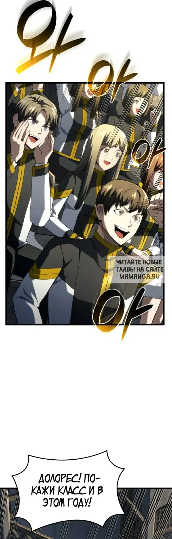 Page 31.000