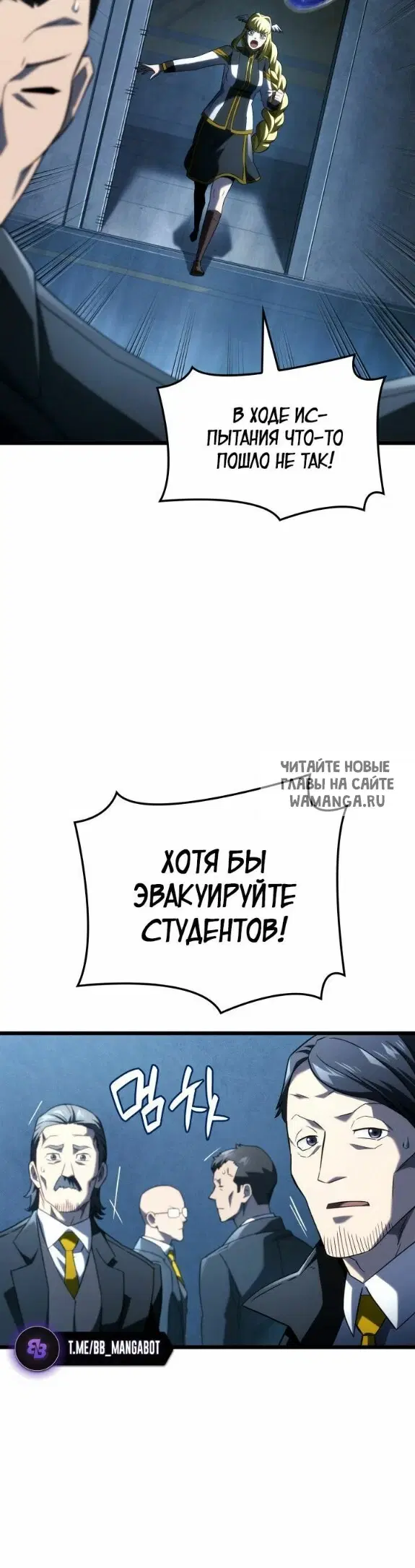 Page 31.000