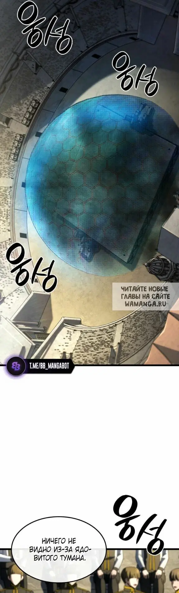 Page 31.000