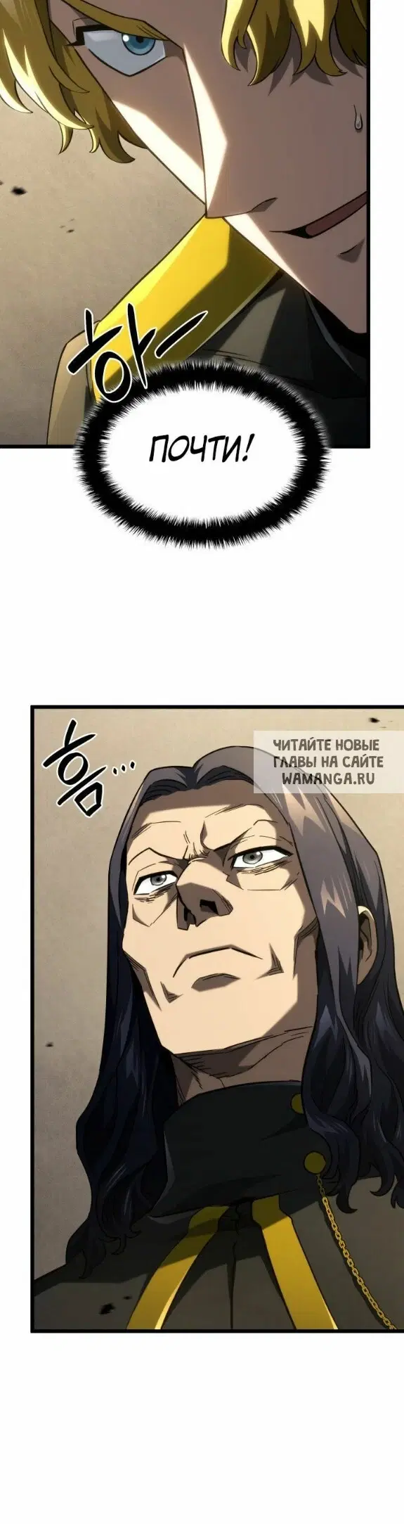 Page 31.000