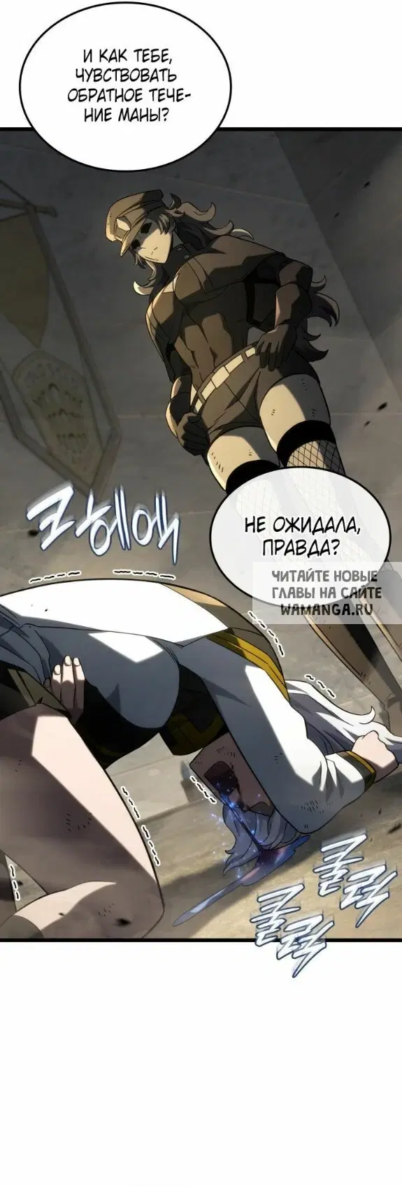 Page 31.000