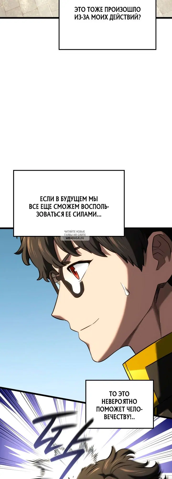 Page 31.000
