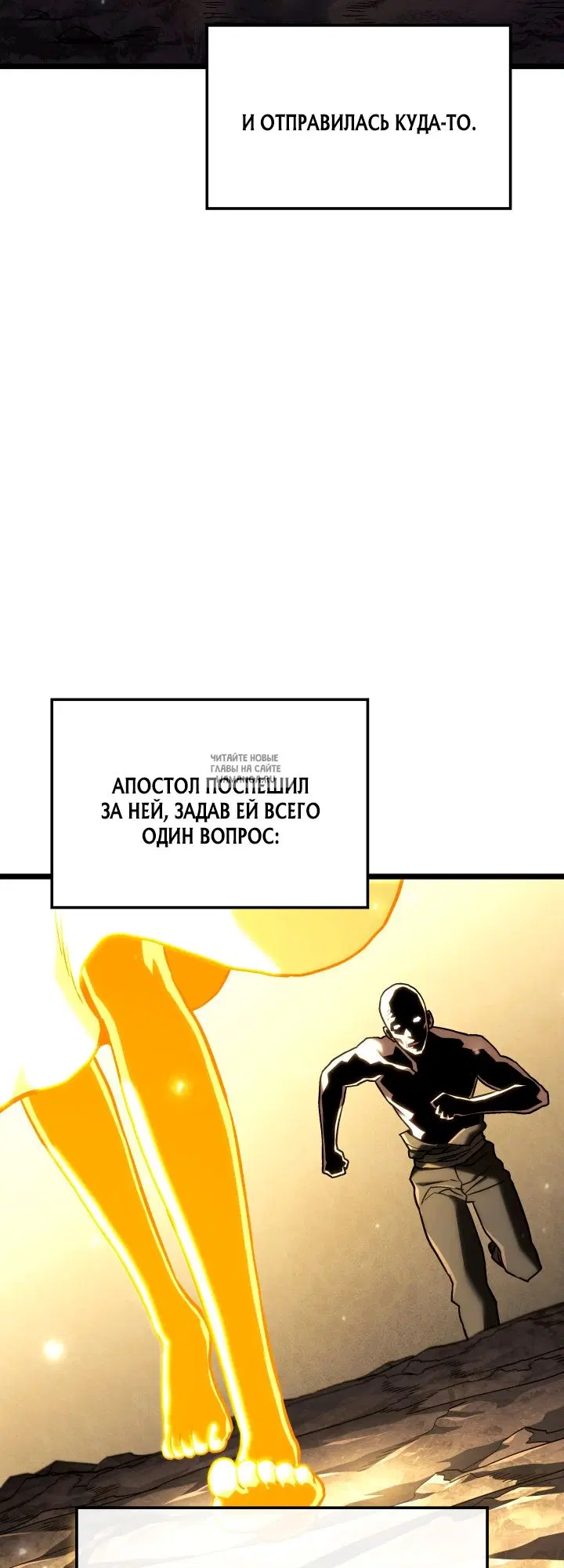 Page 31.000