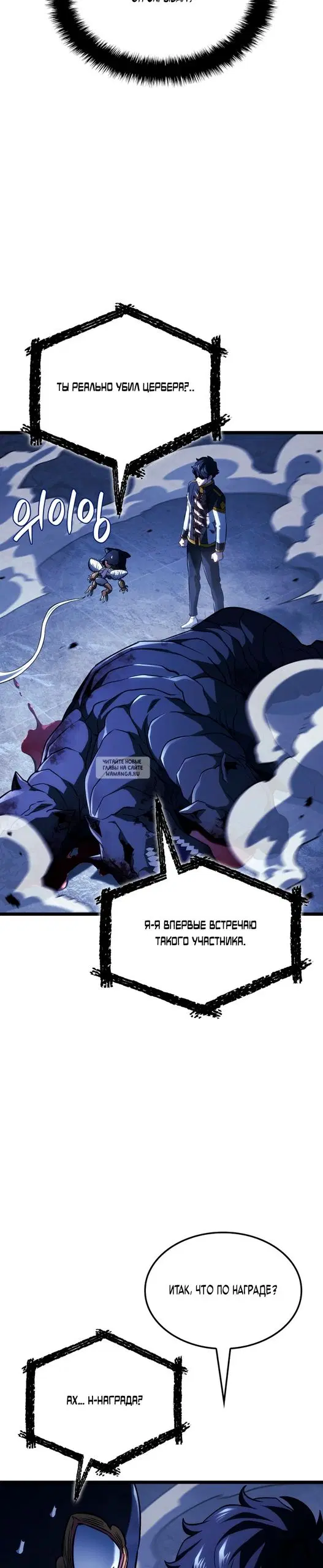 Page 31.000