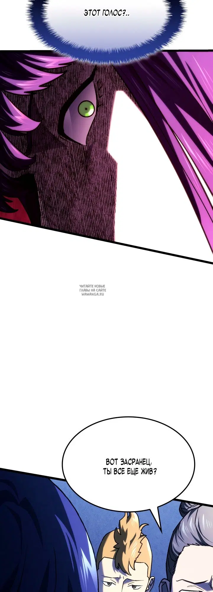 Page 31.000