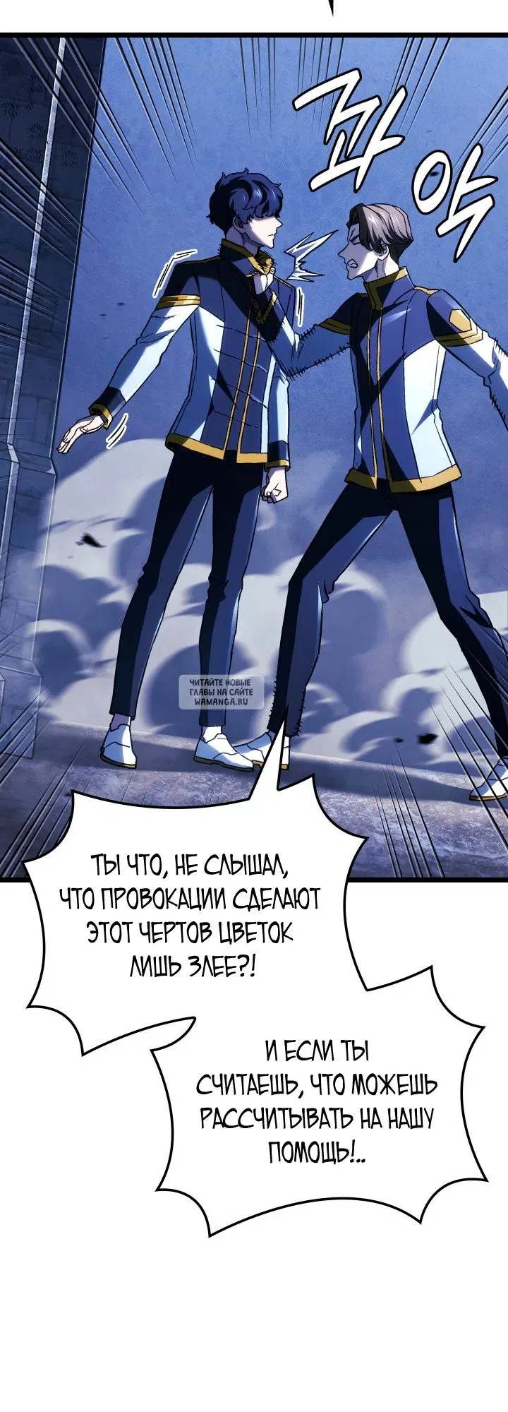 Page 31.000